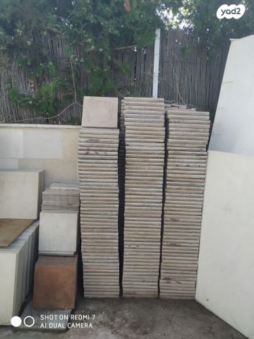 חיפוי רצפה,בלטות 30*30