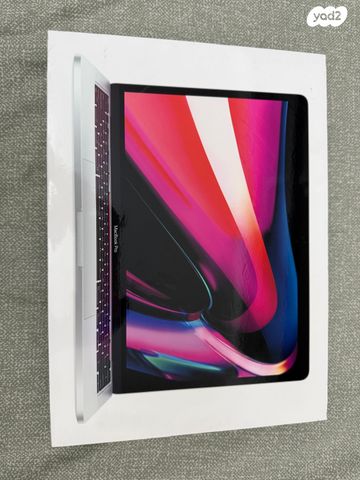 Macbook pro 2021