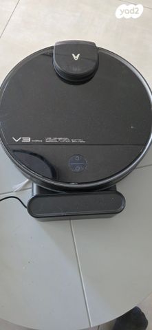 מחיר סמלי, שואב אבק רובוטי חכם