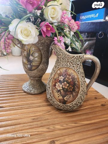 אגרטלים דקורטיביים