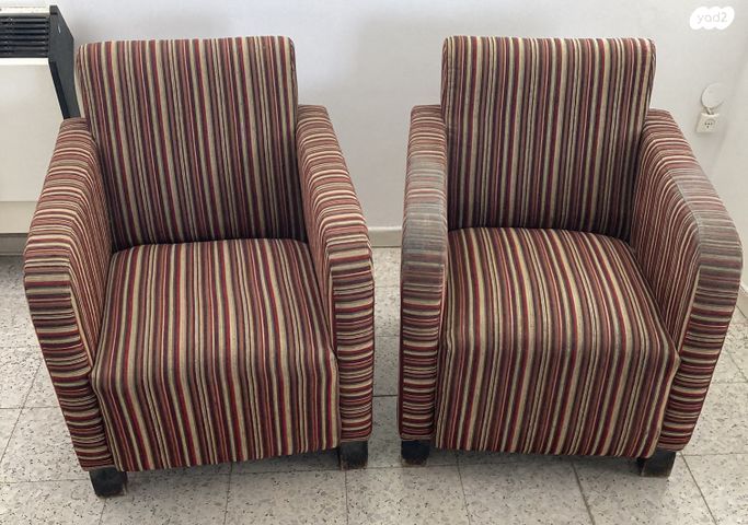 כורסאות וינטג'