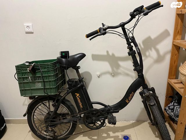 אופניים חשמליים