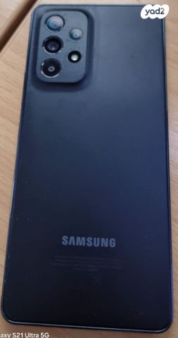 Galaxi A52 5G