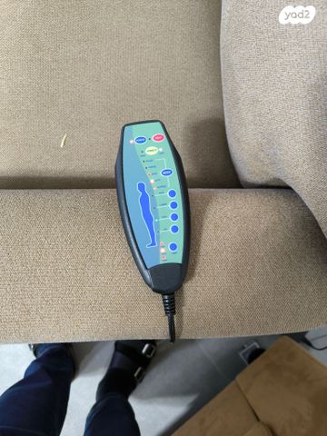 כורסת טלויזיה חשמלית