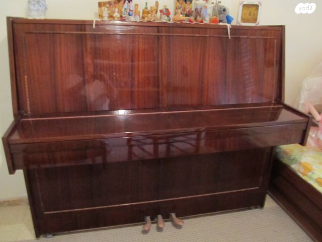 פסנטר "אוקטובר האדום" למכירה