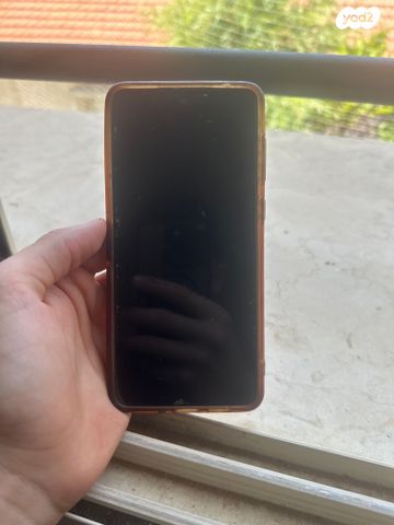 Samsung a73 5G