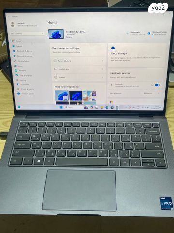 מחשב נייד dell latitude 9430
