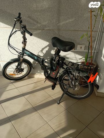 אופניים חשמליים