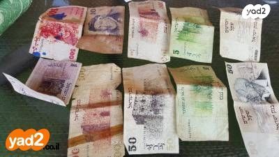 10 שטרות ישראליים עתיקים