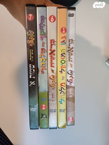 מבחר תקלטורי DVD לילדים