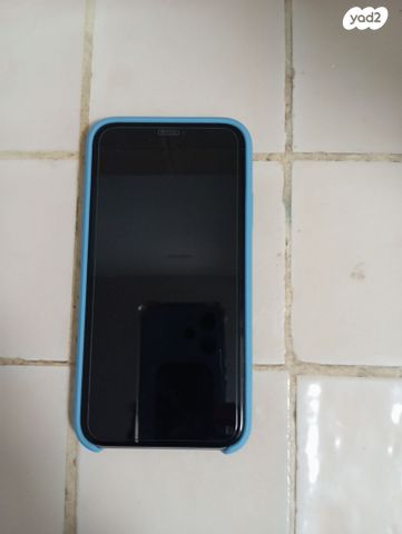 אייפון 11 128GB