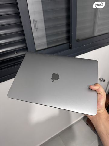 MacBook Pro 13