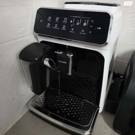 מכונת קפה Philips LatteGo 3200