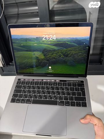 MacBook Pro 13