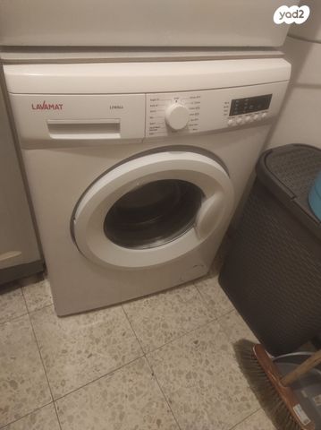 מכונת כביסה LAVAMAT