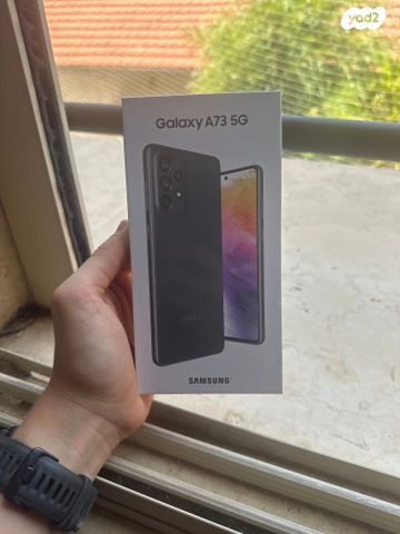 Samsung a73 5G