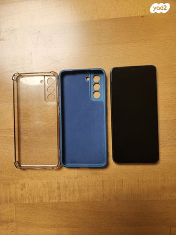 Galaxy s21 גלקסי