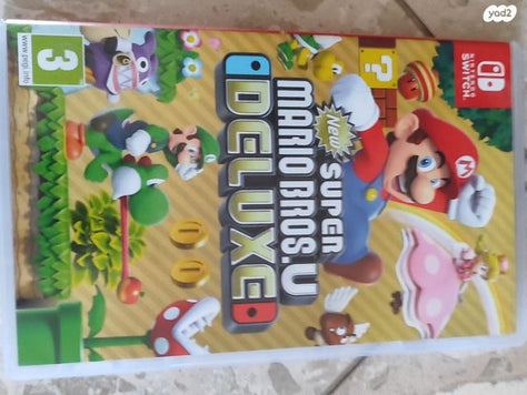Nintendo Super Mario Deluxe