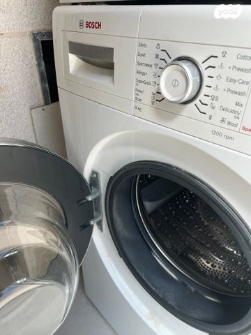 מכונת כביסה