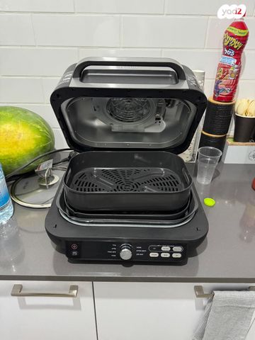 Ninja griil max pro