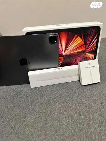 אייפד פרו 11" 256GB + עט
