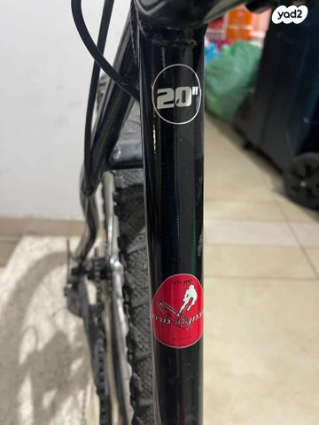 אופני זנב קשיח Raleigh
