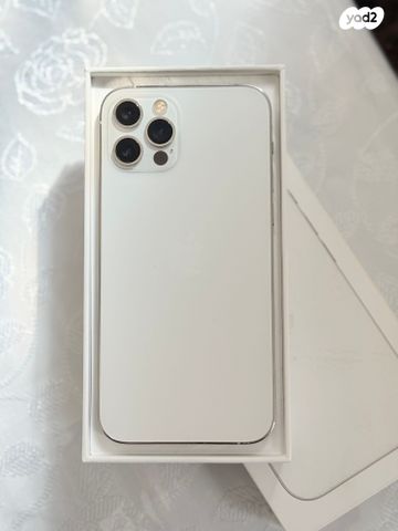 iPhone 12 pro