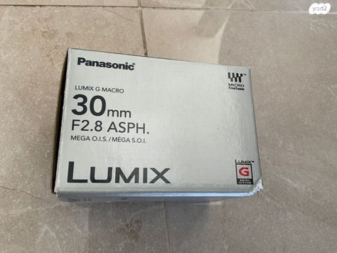 Panasonic MFT 30 f2.8