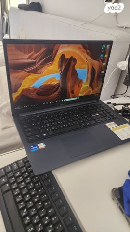 מחשב נייד Asus Vivobook 15
