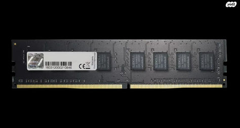 G.Skill 4GB DDR4-2400
