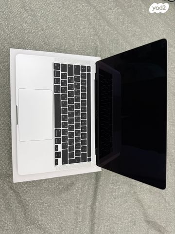 Macbook pro 2021