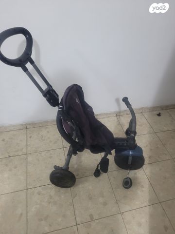 אופוניים ילדים