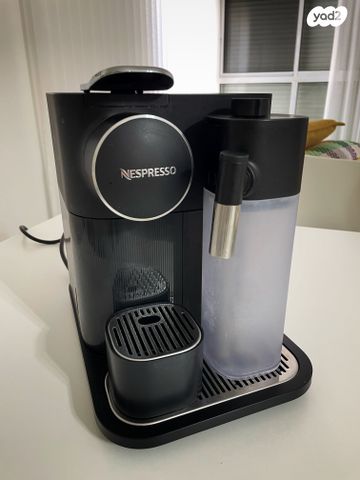 Nespresso Gran Lattissima