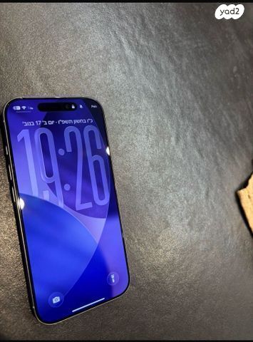 אייפון 16 פרו