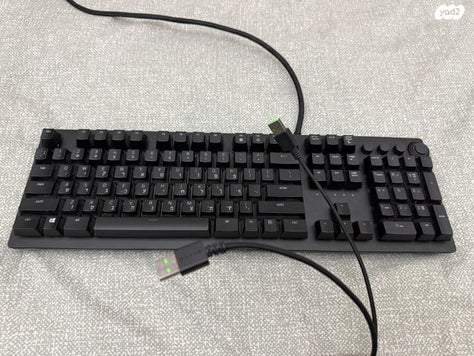 מקלדת Razer Huntsman Elite