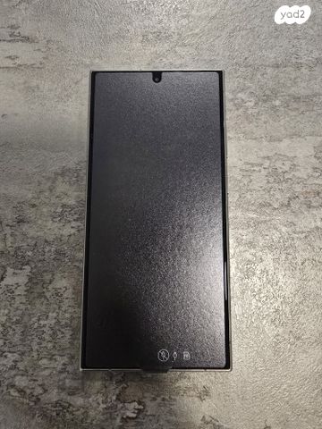 Samsung Galaxy S24 Altra 1 TB