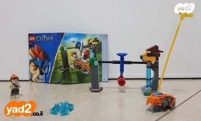 לגו דגם 70102 + חוברת הוראות