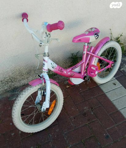 אופניים ילדים