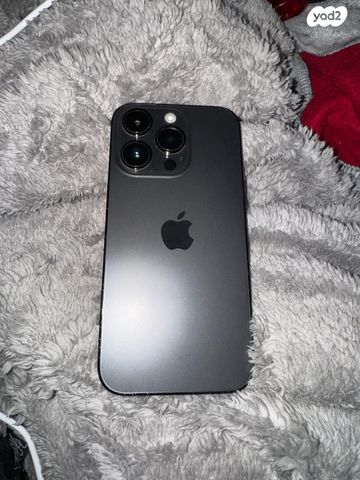אייפון 14 פרו