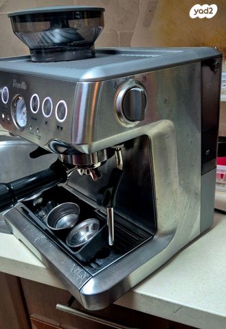 מכונת קפה