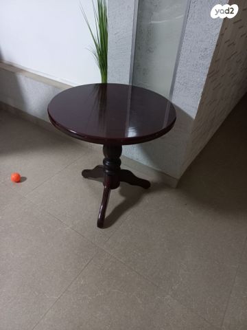 שולחן קפה וינטג'