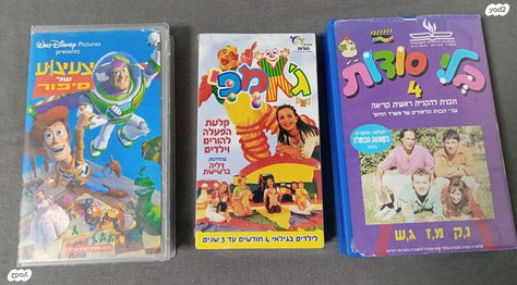 קלטות וידאיו דיסני, סרטים dvd