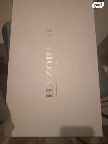 מגש לחלות כסף ועץ הצורפים