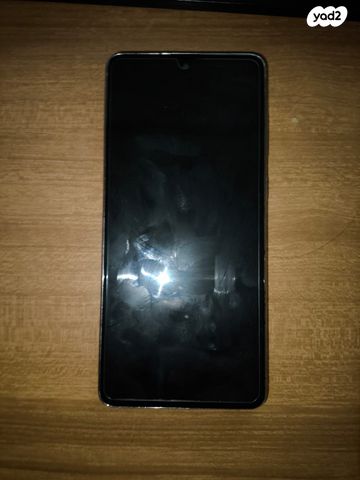 Samsung Galaxy Note 10 Lite