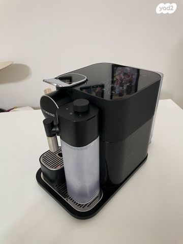 Nespresso Gran Lattissima