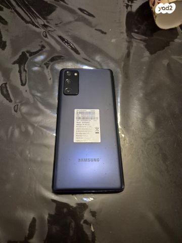 Samsung s20 fe 5G