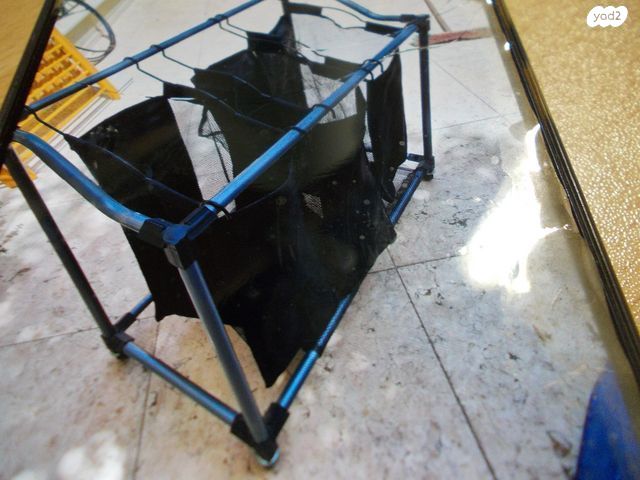 מיתקן כביסה