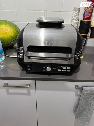 Ninja griil max pro