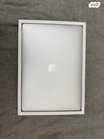 Macbook pro 2021
