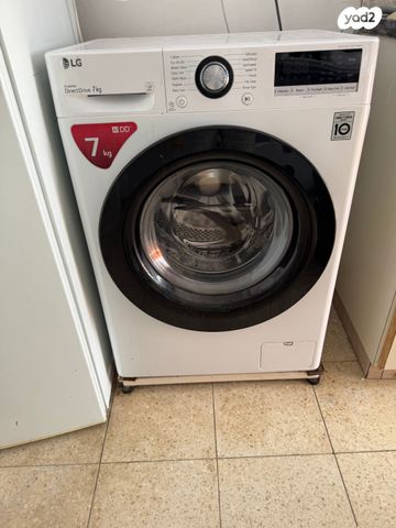 מכונת כביסה